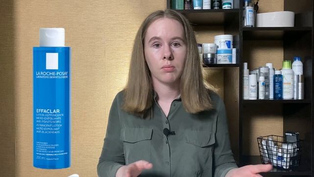 Обзор La Roche-Posay Effaclar | Часть 2 | Уход для кожи с акне