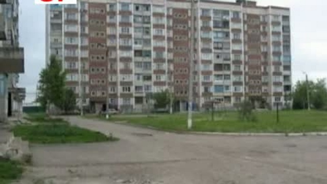 Первомайский. Этот город... смотреть онлайн