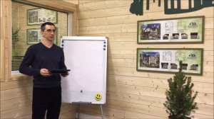 Плитный базальтовый утеплитель PAROC. Семинар в компании Дачный Сезон