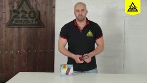 Дальномер CONDTROL X2 Plus