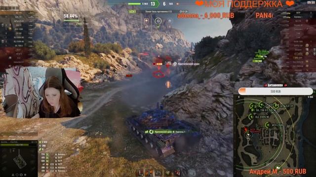 BZ-176 Очень слабый танк! смотреть онлайн