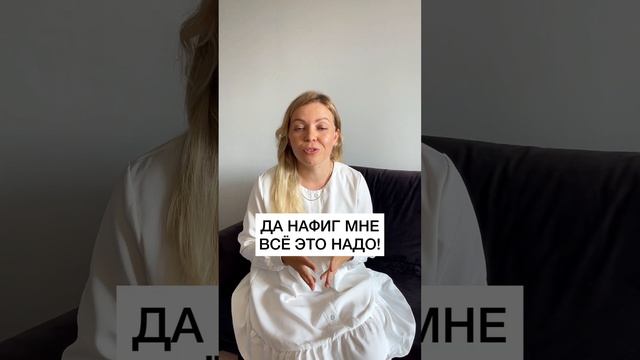 Завершение ГВ. Когда же пора отучать от груди?