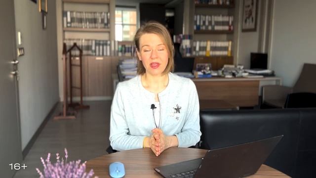 Сколько человек можно вписать в ТАПУ, чтобы получить для них ВНЖ в Турции? ?? смотреть онлайн