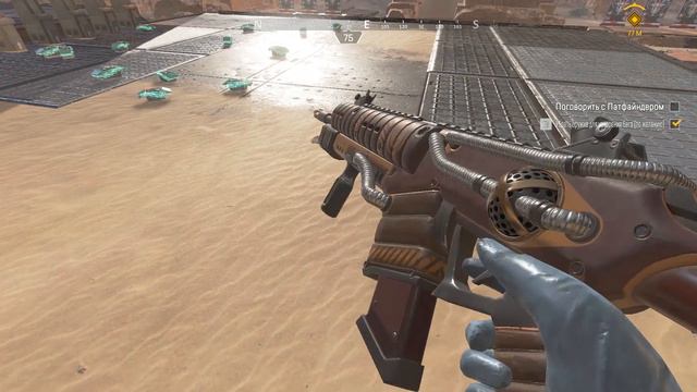 ПОЛНЫЙ ГАЙД ПО ОРУЖИЮ APEX LEGENDS ➤ КАКОЕ ОРУЖИЕ ЛУЧШЕ В АПЕКС смотреть онлайн