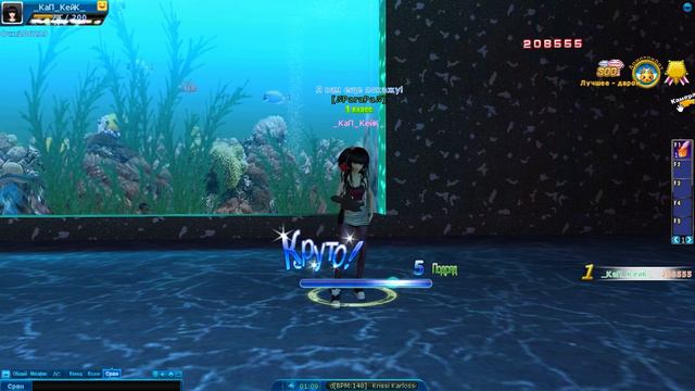 Пара Па/Синхр.Трюки/148 БИТ/Карл сделал это :3 смотреть онлайн