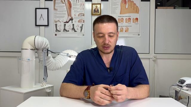 Кусачки для вросшего ногтя Calutte смотреть онлайн