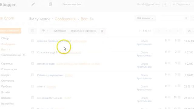 как создать  видео смотреть онлайн