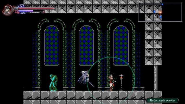 Bloodstained: Ritual of the Night Прохождение на русском 19 8-битный кошмар
