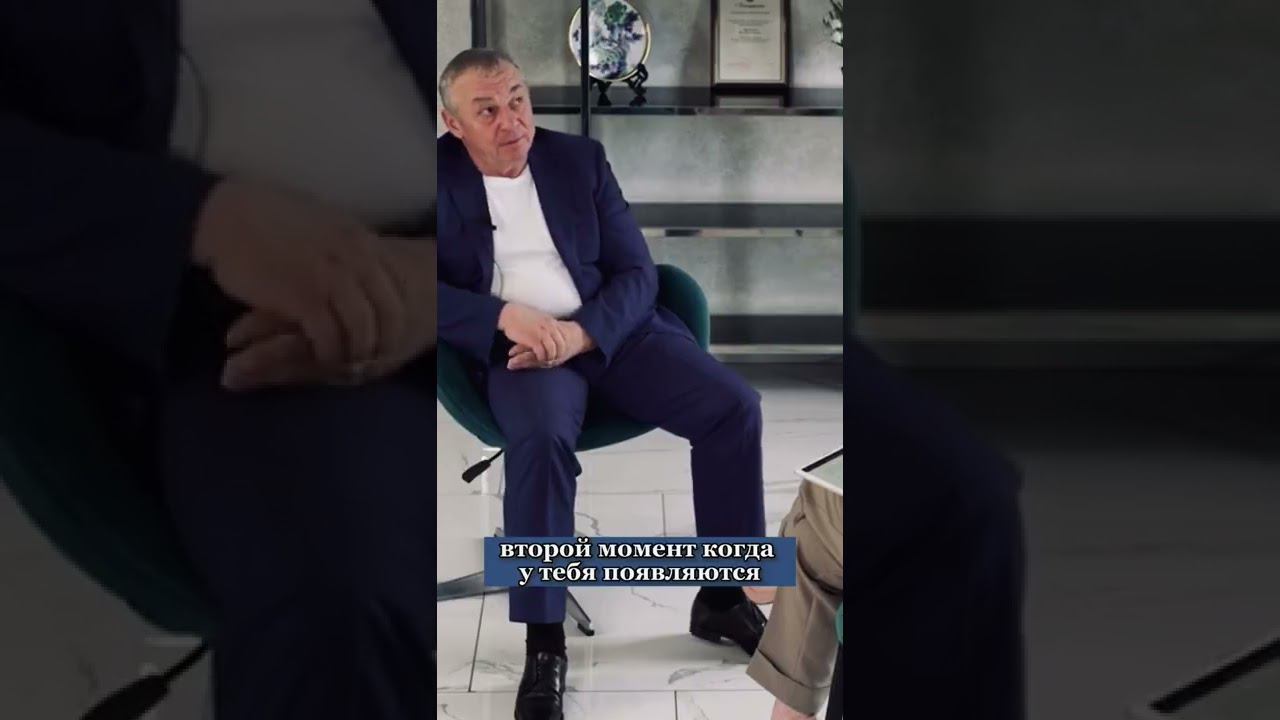 ГЛАВНЫЙ ФИНАНСОВЫЙ СОВЕТ от Владимира Попова