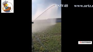 Спринклер FSW40 для орошение, водомет, полив