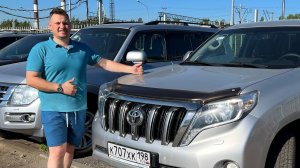 Вот что можно увидеть при осмотре Лэнд крузер прадо. Каким должен быть автомобиль