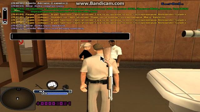 Третья девушка смотреть онлайн