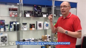Как выбрать кулер на процессор? На что обратить внимание.