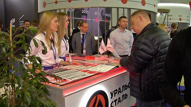 Уральская Сталь приняла участие в 28-й Международной промышленной выставке «Металл-Экспо’2022»