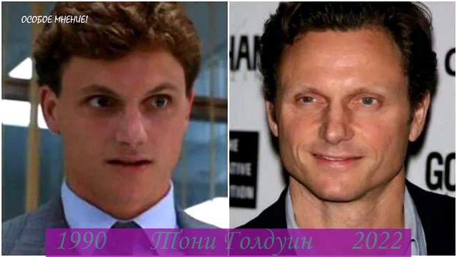 Герой фильма приведение фото Приведение актеры тогда 1990 год и сейчас 2022 год.mp4 - смотреть видео онлайн о