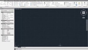 Открыть панель масштаба в СПДС GraphiCS