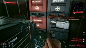 CYBERPUNK 2077 ОРУЖИЕ И МАШИНА ДЖОННИ СИЛЬВЕРХЕНДА | РЕДКИЕ ПРЕДМЕТЫ В КИБЕРПАНК 2077