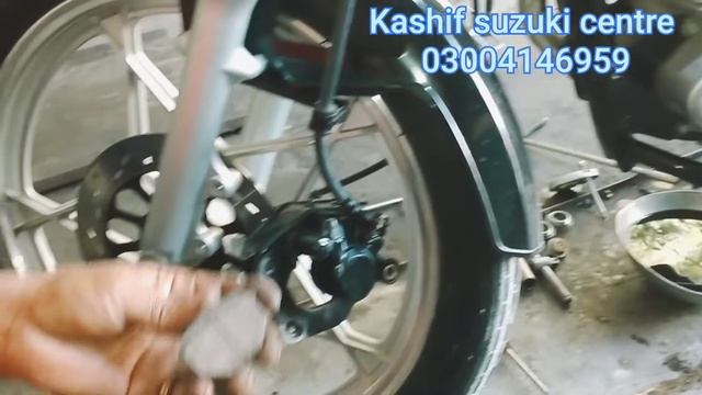 Repair Disc Pad Suzuki GS 150 very easy@kashifsuzukicentre