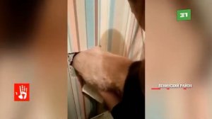 Кот застрял в вентиляции