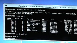 Восстановление загрузчика windows 7