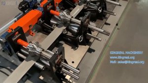 Kingreal Автоматическая Производственная Линия для 200мм U-Образных Реечный Профилей