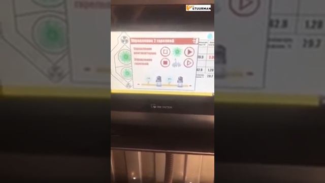 Зерносушилка STUURMAN в работе Сушка рапса смотреть онлайн