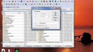 Как настроить таймер выключения компьютера - автовыключение компьютера Windows 7