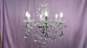 Сфера Света 23138 WG