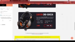 Карточки товара в ZERO BLOCK