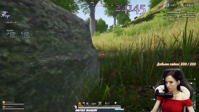 С тебя лайк, с меня улыбка 🥰 100 ЛАЙКов = напарник ►PUBG lite ►ПАБГ лайт смотреть онлайн