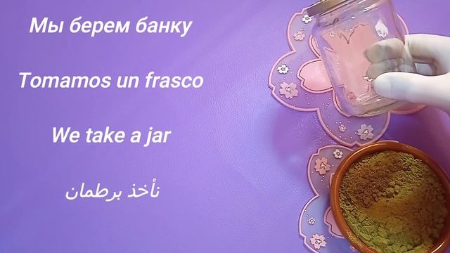 مذكور في القرآن الكريم ينبت الشعر حتى لو كان صلع يطيل الشعر الى الركب  ويكثفه ويعالج شيب الشعر смотреть онлайн