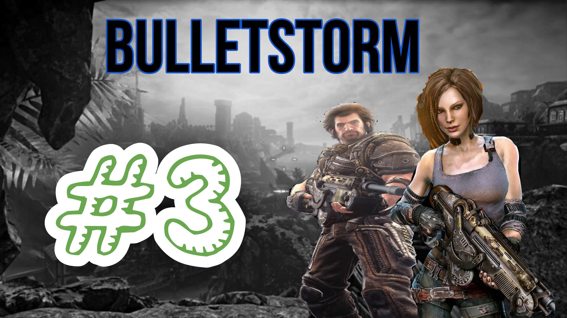 Bulletstorm steam key фото 111