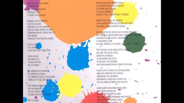 Samba Enredo - 06 - Os Mistérios do Mar - Alex A. de Souza - GRES Acadêmicos do Pantanal смотреть онлайн