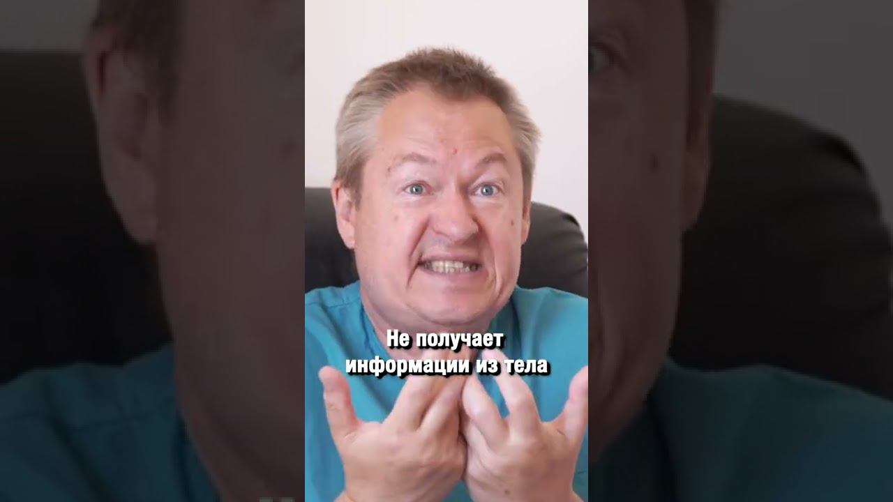 Как запустить самовосстановление организма? #Shorts