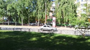 Славный город Салават!!!