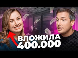 ? Оборачивает 1 300 000 в месяц на Wildberries. Опыт новичка на маркетплейсах?