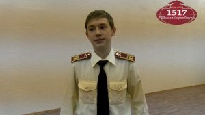 ГБОУ Школа № 1517 г. Москва. Презентация к МККБ 2018.