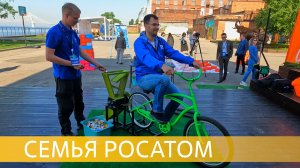 Экология как идеология. Волонтеры Росатома