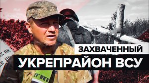 «Чисто по-человечески надо этим заниматься»: российские военные похоронили брошенные тела солдат ВСУ