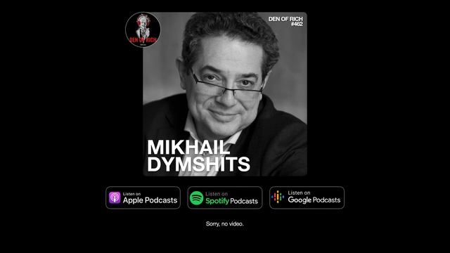 Den of Rich #462 - Михаил Дымшиц | Маркетинг, реклама, интернет, аудитория, освоение бюджета, опыт
