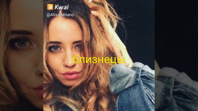 Какая ты надя дорофеева по знаку зодиака смотреть онлайн