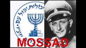 IBITENDO BIKOMEYE BYA MOSSAD| OPERATION ZIKOMEYE KURUSHA IZINDI ZAKOZWE NA MOSSAD