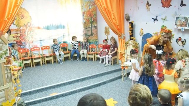 Осенний праздник в средней группе смотреть онлайн
