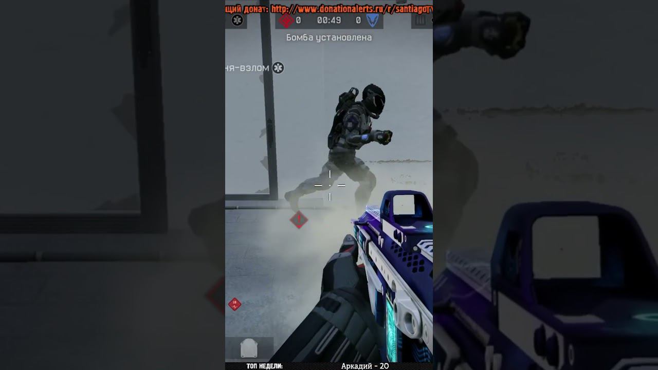 #shorts #short #warface #ace #games #игра #live #monsterskillet #wf #вф