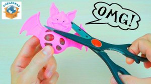 Ужас Внутри! Разрезал Страшный Антистресс. Шарики Орбиз. Слайм | СПЕЦЗАКАЗ