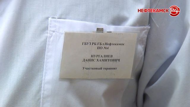 Профилактика ВИЧ-инфекций смотреть онлайн