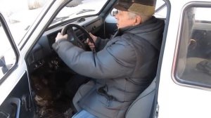 Ригель блокиратор педалей