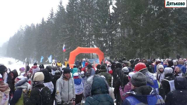 Лыжня России Дятьково 18 02 2023 смотреть онлайн