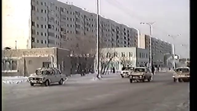 1995  Мегион зима