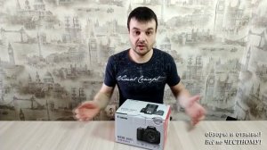 Canon EOS 200D!!! Распаковка и первые впечатления от нового фотоаппарата!!!